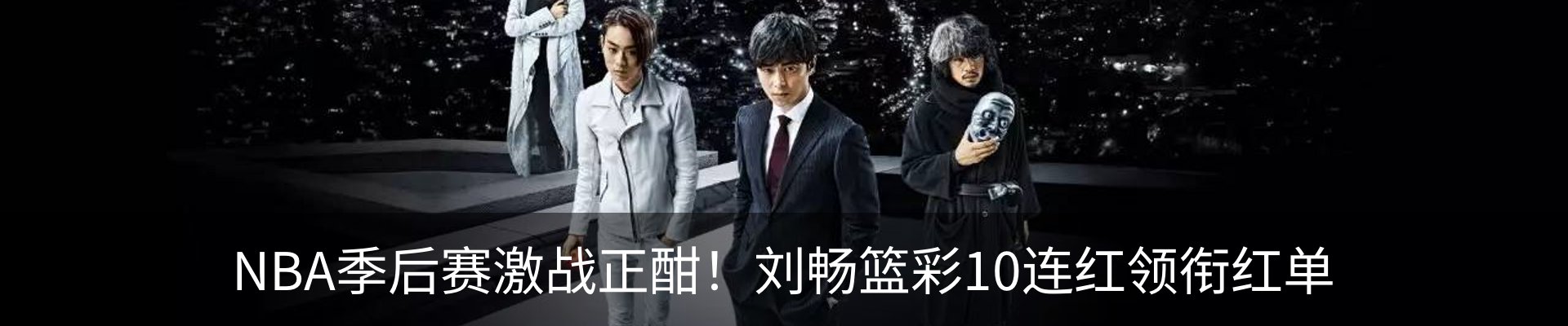 行业资讯